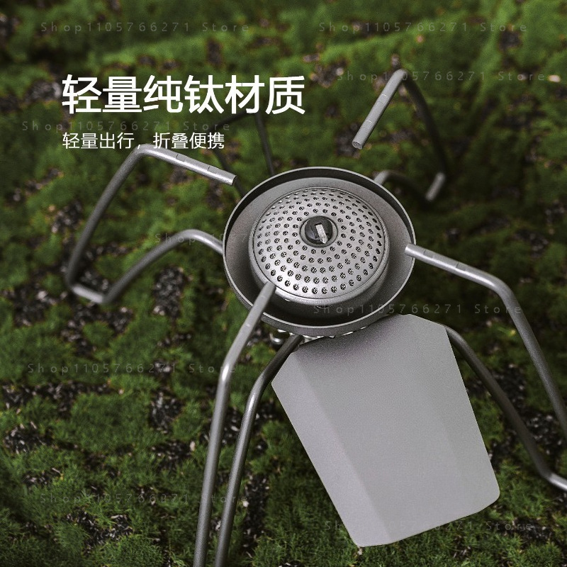 Camping Cooking Portable - Mikro Regülatörlü Örümcek Ocak, Saf Titanyum