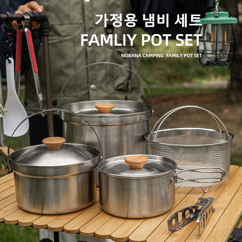 NOBANA Yeni Açık Paslanmaz Çel - Camping Cooking Recipes incelemesi ve fiyatı