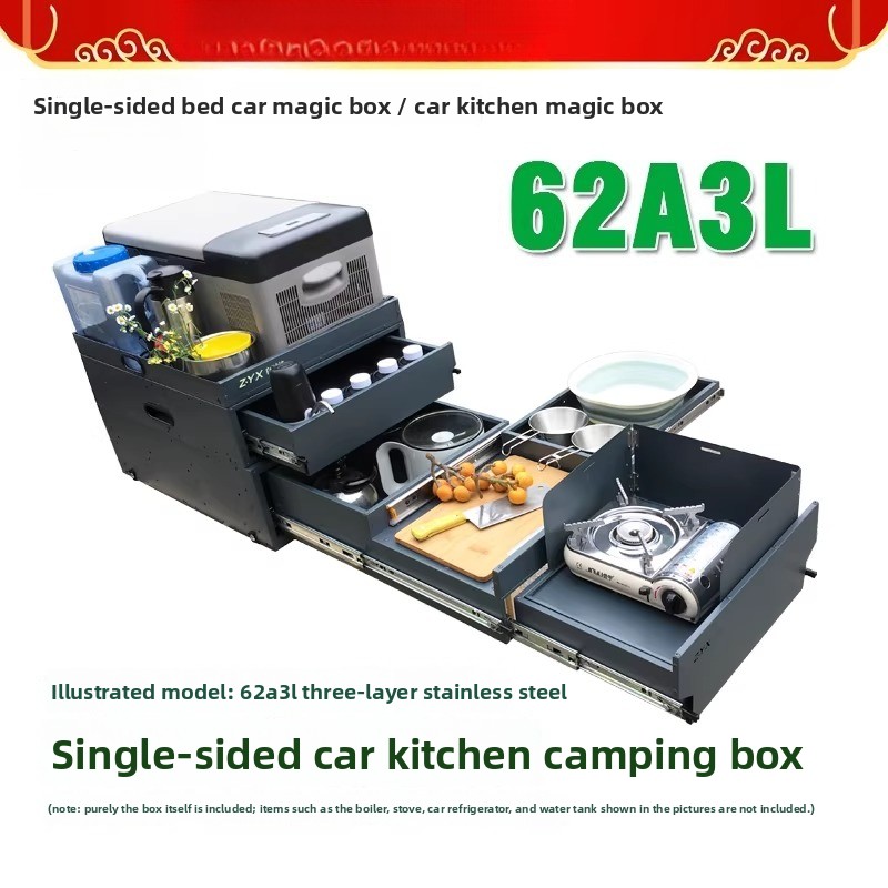 Taşınabilir Bagaj Kapağı Mutfa - Camping Cooking Portable incelemesi ve fiyatı