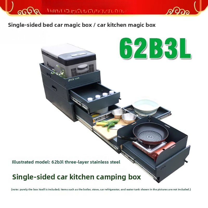 Taşınabilir Bagaj Kapağı Mutfa - Camping Cooking Portable incelemesi ve fiyatı